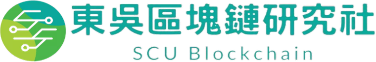 SCU Blockchain